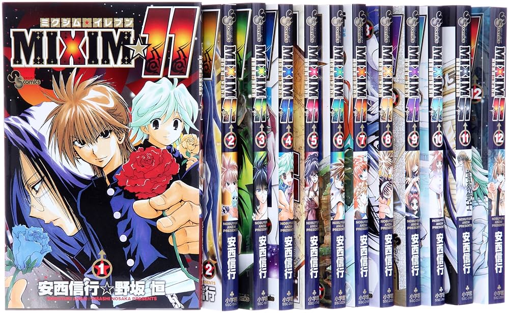 イレブン 全巻セット Amazon.co.jp: KAZE コミック 全11巻完結(少年キャプテン